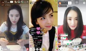 吃瓜娱乐女,揭秘娱乐圈背后的故事与八卦